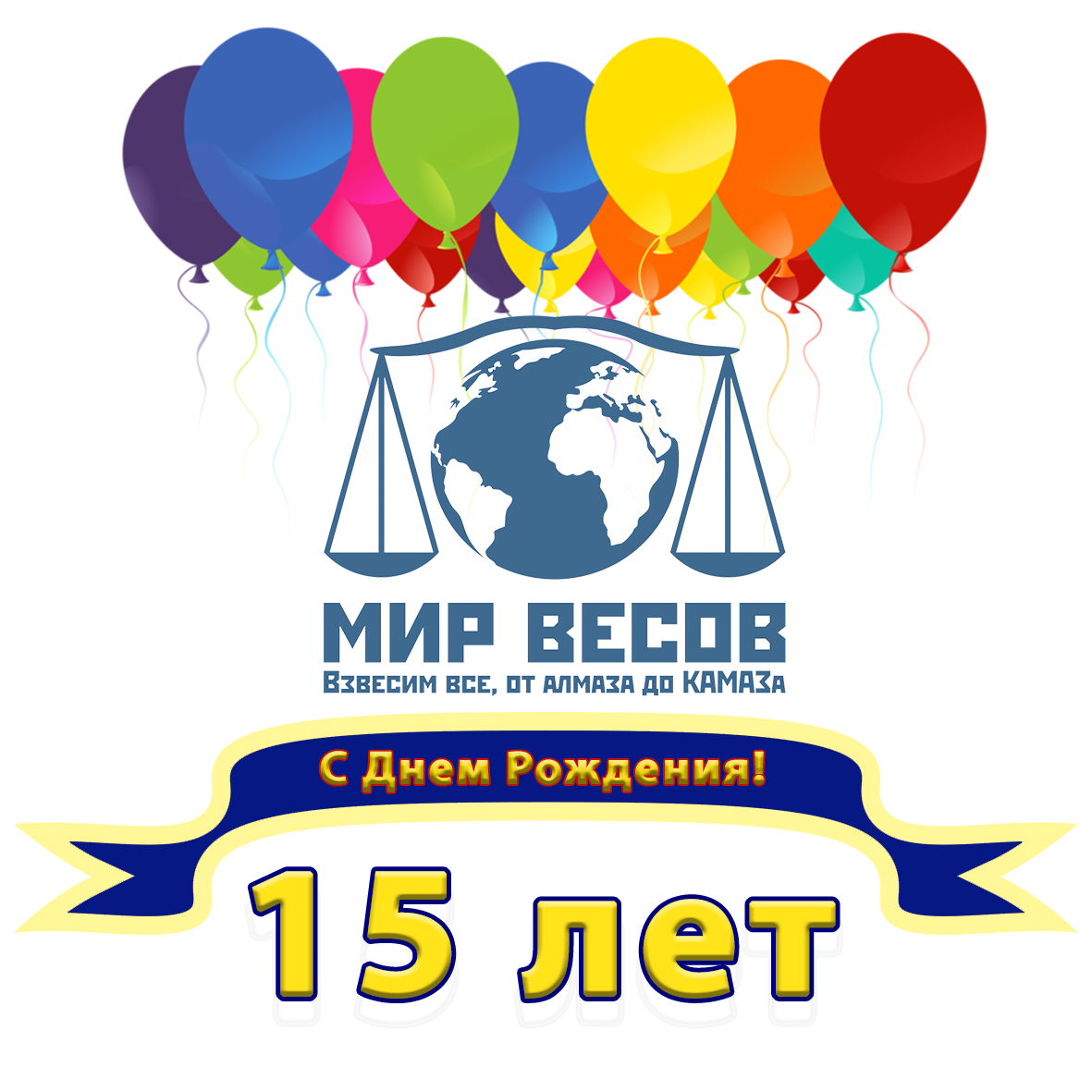20  -     